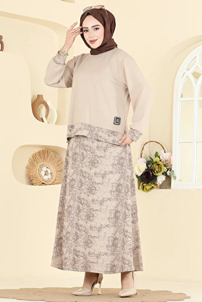 HMZ Garni Skirt Suit