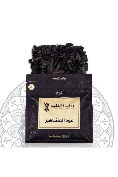 MUBKHARAT ALKHALEEG Oud Al-Mashahir Incense (1 kg) - Elite Selection and Symb...
