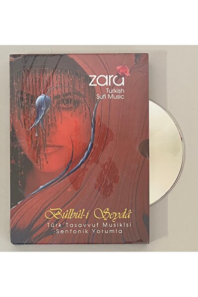 Ulus Müzik زارا بولبيل-إيشدا (موسيقى صوفية تركية مع تفسير سيمفوني) قرص مضغوط ...
