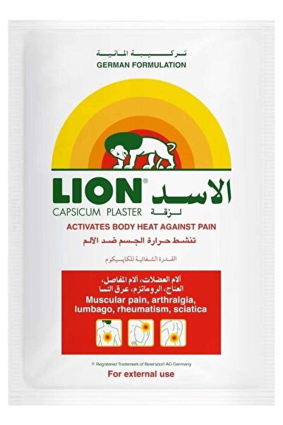Lion Capsicum Plaster, Pain Relief Plaster, Activates Body Heat Against Pain,...