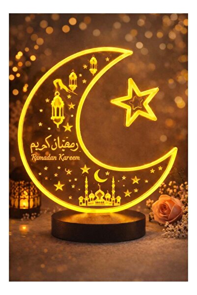 Generic مصباح ليلي LED على شكل هلال ونجمة رمضان كريم - ديكور طاولة إسلامي أني...