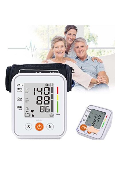 Arabest جهاز قياس ضغط الدم، جهاز رقمي يُوضع على الذراع مع شاشة LCD وميزة التن...