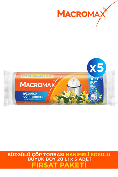 MACROMAX أكياس قمامة كبيرة الحجم من هانيميلي 20 قطعة × 5