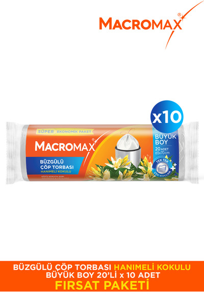 MACROMAX أكياس قمامة كبيرة الحجم من هانيملي 20 × 10