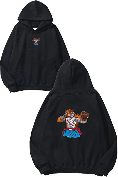 VSRN Hanorac negru supradimensionat cu glugă, cu imprimeu Angry Tiger Design