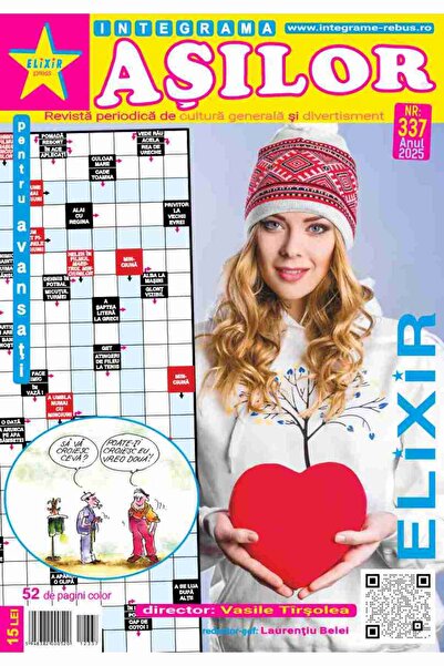 ELIXIR PRESS Aces Integram No. 337