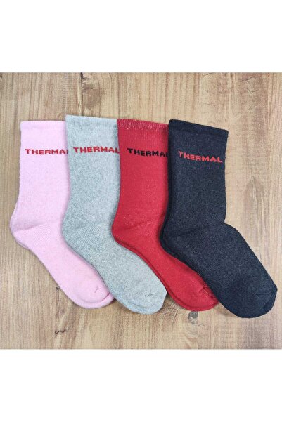 erceys Children's Towel Thermal Socks 4 Pairs Cotton