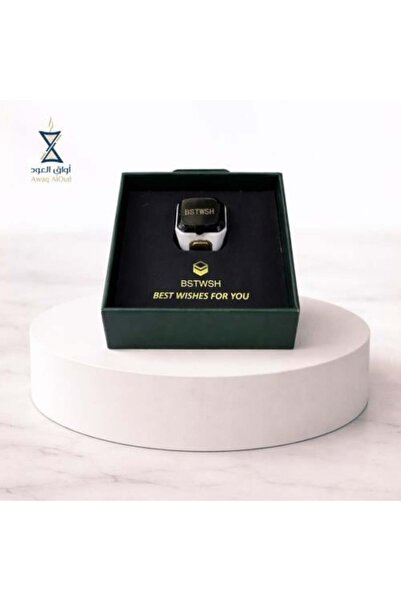 Awaq AlOud مسبحة صلاة رقمية مع عداد إلكتروني