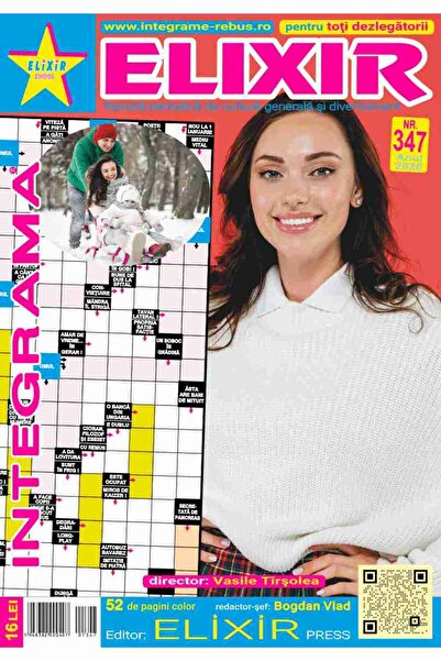 ELIXIR PRESS Integrama Elixir No. 347