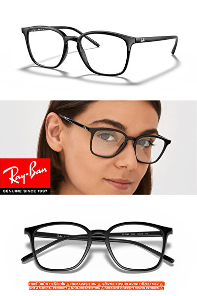 Ray-Ban RB7185 2000 50-18-145 + Premium Blue Light Protection (Drive Support)