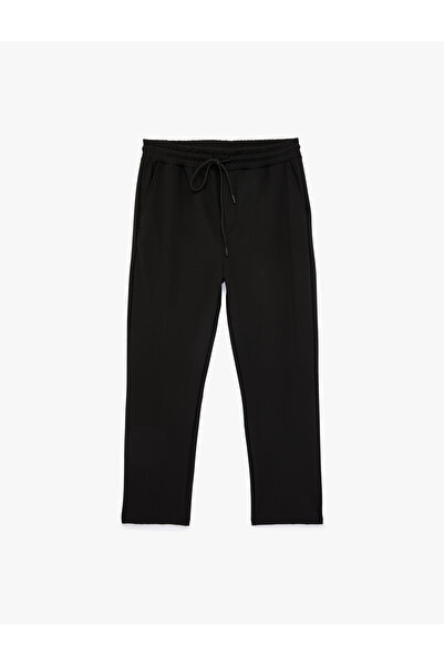 Koton Αθλητικό παντελόνι φόρμας με φαρδιά μπατζάκια, δέσιμο στη μέση και τσέπες