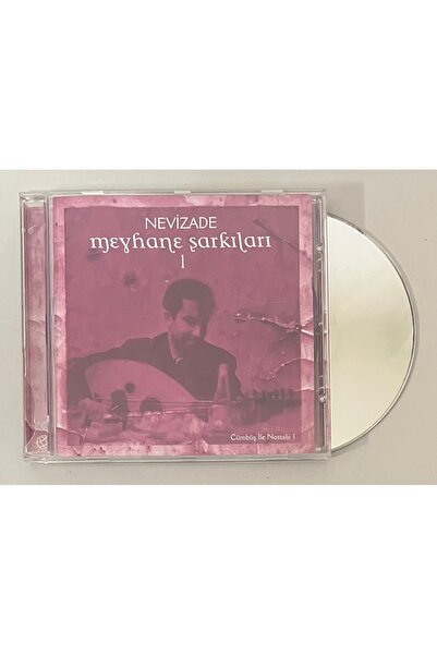 DMS Müzik أغاني المقهى 1 Nevizade Cd