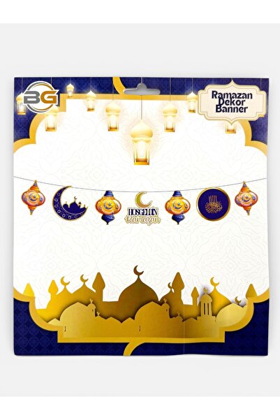 Bereketli Store Διακοσμητικό Ραμαζάνι με λεπτομέρειες σε μπλε ναυτικό και λεπ...
