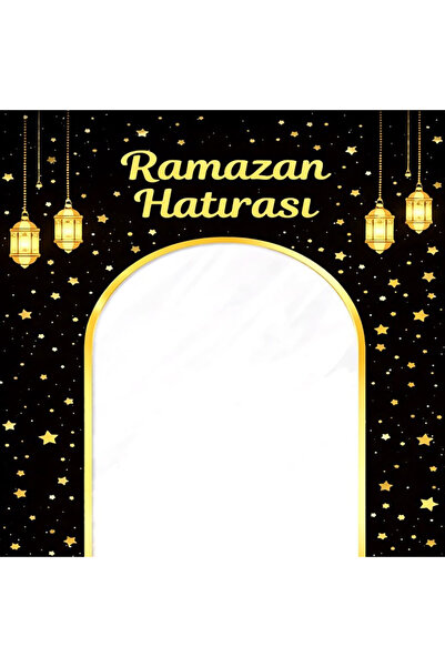 PROMISEBACKDROP2 لوحة قماشية مخيطة يدويًا مقاس 200x250 سم، لوحة رمضان، تذكار ...