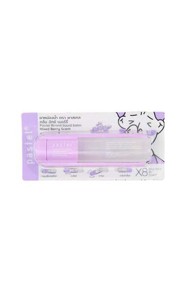 Pastel Liquid Balm - Mixed Berry Scent