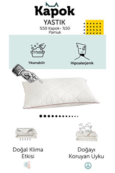 Hibboux وسادة أطفال بغطاء قابل للغسل من الكابوك مقاس 35x50 سم