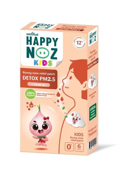 Happy Noz Detox PM 2.5 (Orange) - Kids