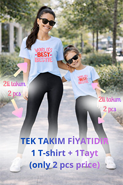 genosha طقم تي شيرت وبنطلون ضيق من Mother Daughter Mama Min Recovery، سعر فرد...