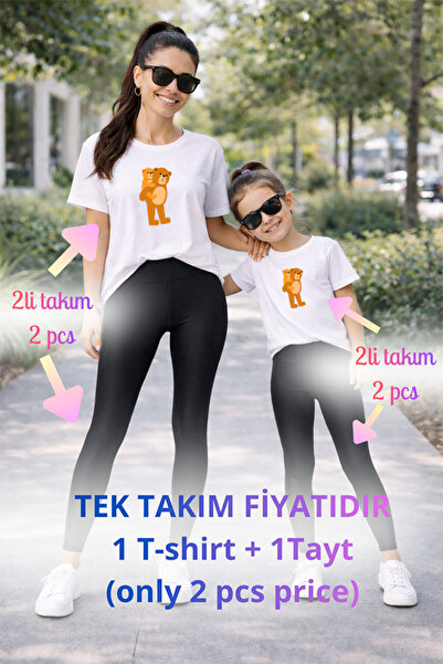 genosha طقم تي شيرت وبنطلون ضيق من Mother Daughter Mama Min Recovery، سعر فرد...