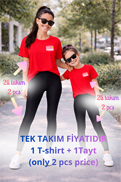 genosha طقم تي شيرت وبنطلون ضيق من Mother Daughter Mama Min Recovery، سعر فرد...