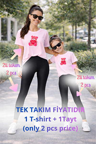 genosha طقم تي شيرت وبنطلون ضيق من Mother Daughter Mama Min Recovery، سعر فرد...