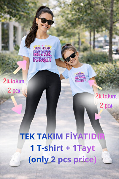 genosha طقم تي شيرت وبنطلون ضيق من Mother Daughter Mama Min Recovery، سعر فرد...