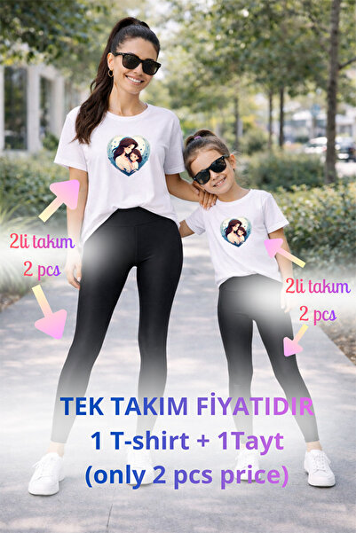 genosha طقم تي شيرت وبنطلون ضيق من Mother Daughter Mama Min Recovery، سعر فرد...