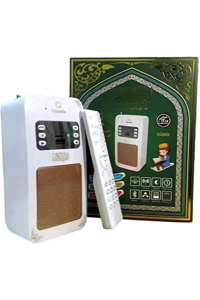 Generic Bluetooth Quran Wall Speaker with LED Light – 10W Wireless Islamic Au...