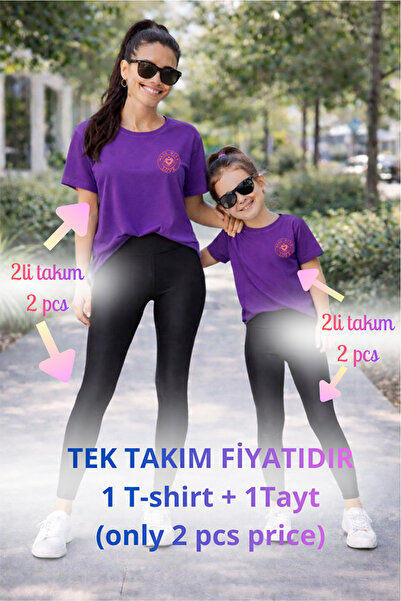 genosha طقم تي شيرت وبنطلون ضيق من Mother Daughter Mama Min Recovery، سعر فرد...