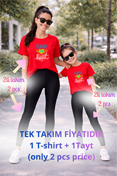 genosha طقم تي شيرت وبنطلون ضيق من Mother Daughter Mama Min Recovery، سعر فرد...