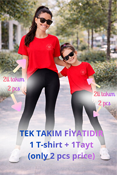 genosha طقم تي شيرت وبنطلون ضيق من Mother Daughter Mama Min Recovery، سعر فرد...