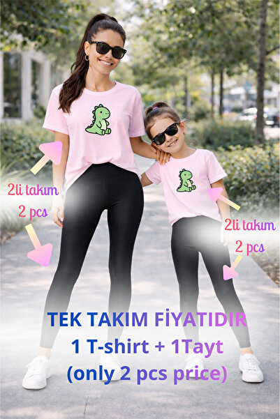 genosha طقم تي شيرت وبنطلون ضيق من Mother Daughter Mama Min Recovery، سعر فرد...