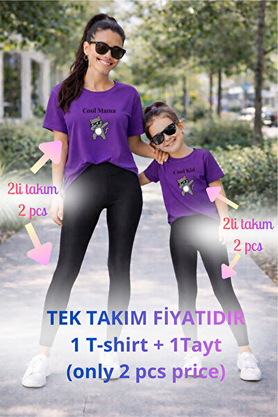 genosha طقم تي شيرت وبنطلون ضيق من Mother Daughter Mama Min Recovery، سعر فرد...