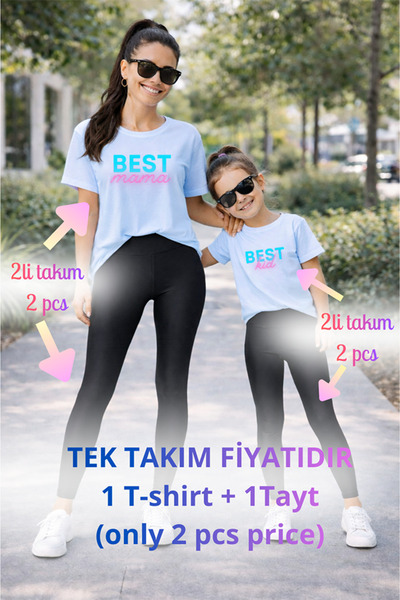 genosha طقم تي شيرت وبنطلون ضيق من Mother Daughter Mama Min Recovery، سعر فرد...