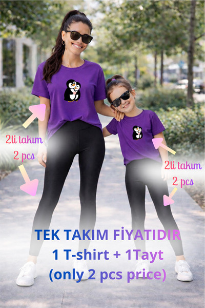 genosha طقم تي شيرت وبنطلون ضيق من Mother Daughter Mama Min Recovery، سعر فرد...