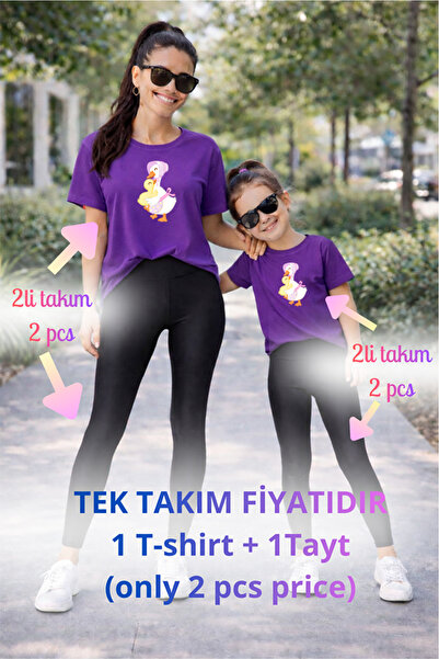 genosha طقم تي شيرت وبنطلون ضيق من Mother Daughter Mama Min Recovery، سعر فرد...