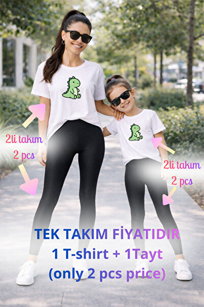 genosha طقم تي شيرت وبنطلون ضيق من Mother Daughter Mama Min Recovery، سعر فرد...