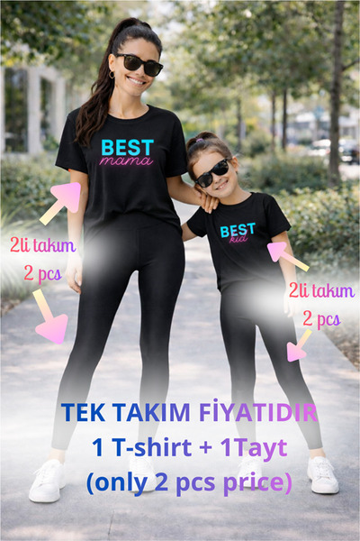 genosha طقم تي شيرت وبنطلون ضيق من Mother Daughter Mama Min Recovery، سعر فرد...
