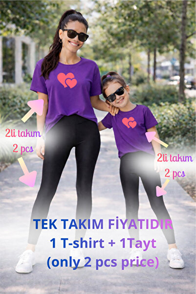 genosha طقم تي شيرت وبنطلون ضيق من Mother Daughter Mama Min Recovery، سعر فرد...