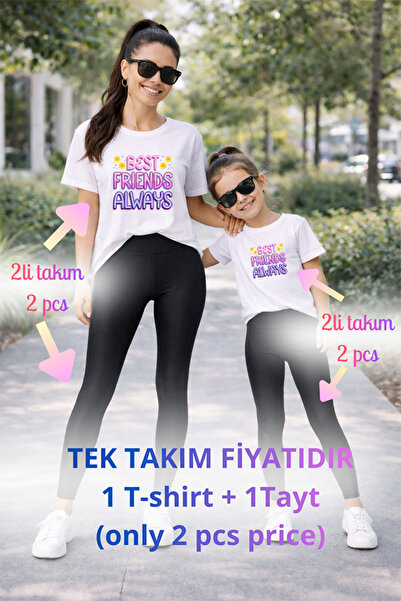 genosha طقم تي شيرت وبنطلون ضيق من Mother Daughter Mama Min Recovery، سعر فرد...