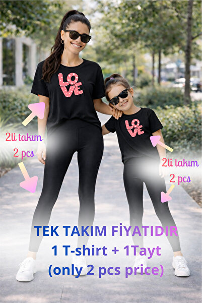 genosha طقم تي شيرت وبنطلون ضيق من Mother Daughter Mama Min Recovery، سعر فرد...