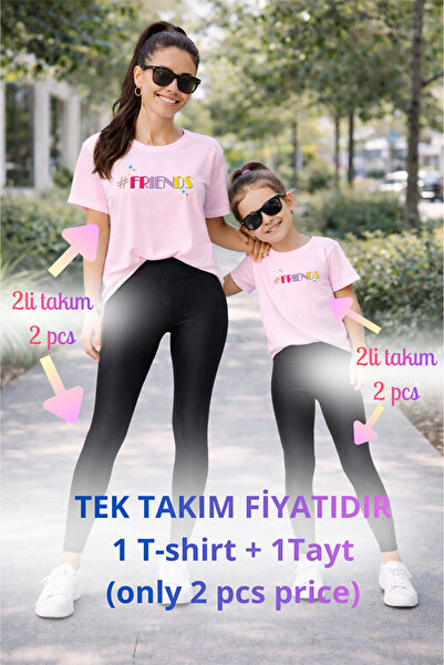 genosha طقم تي شيرت وبنطلون ضيق من Mother Daughter Mama Min Recovery، سعر فرد...