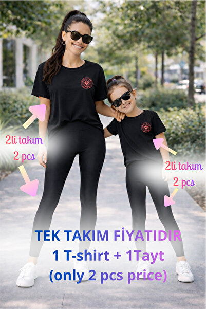 genosha طقم تي شيرت وبنطلون ضيق من Mother Daughter Mama Min Recovery، سعر فرد...