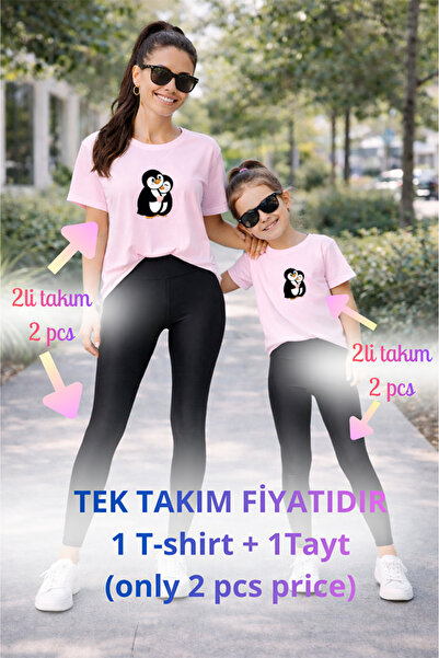 genosha طقم تي شيرت وبنطلون ضيق من Mother Daughter Mama Min Recovery، سعر فرد...