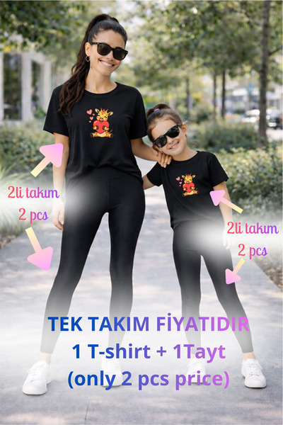 genosha طقم تي شيرت وبنطلون ضيق من Mother Daughter Mama Min Recovery، سعر فرد...