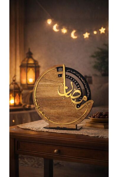 LAZORİAE Ramadan Wooden Calendar – Decorative Ramadan Day Counter with Plexig...