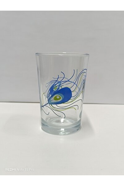 LAV Lara Patterned 6-Piece Water Glass Set 205Cc