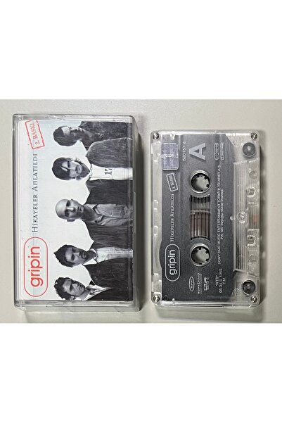 Sony Music قصص قبضة شرحت شريط