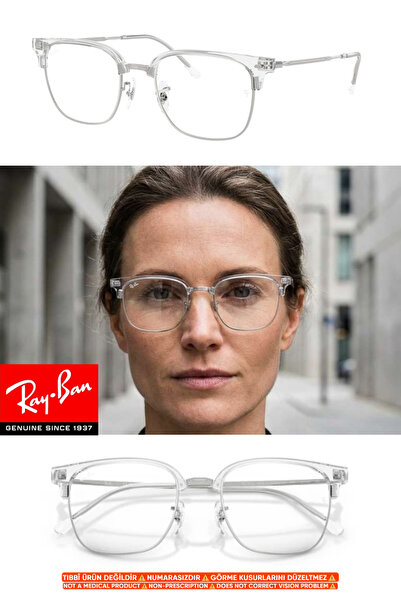 Ray-Ban RB7216 2001 51-20 145 + Premium Blue Light Protection (Drive Support)