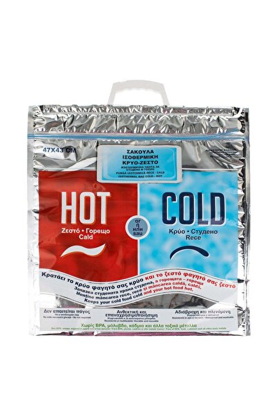 OEM Punga Termoizolanta Cald & Rece 20kg - 20l